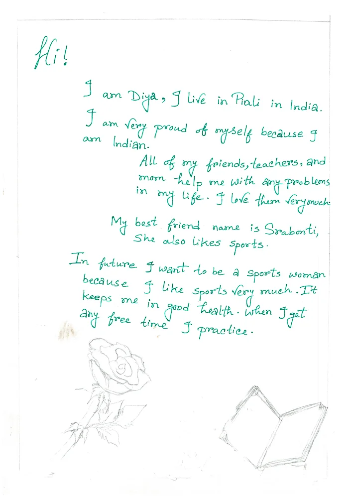 Rupa_grade7.jpg