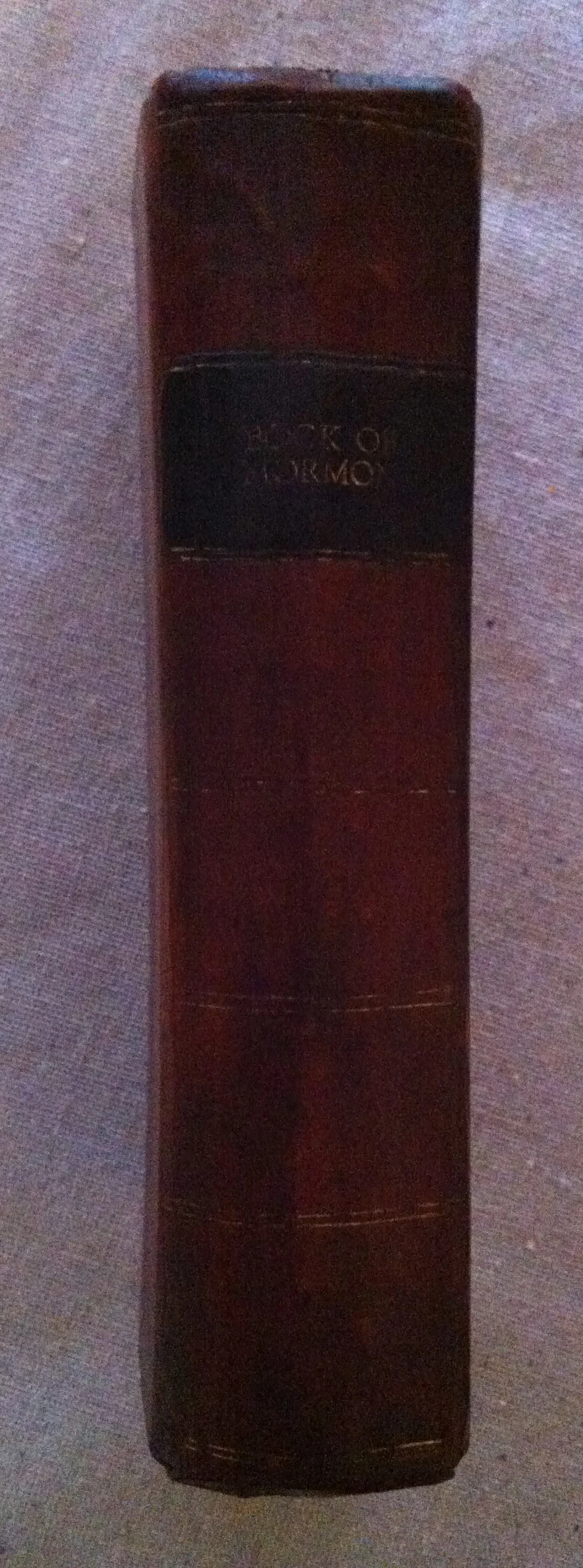 BofM Replica 1.jpg