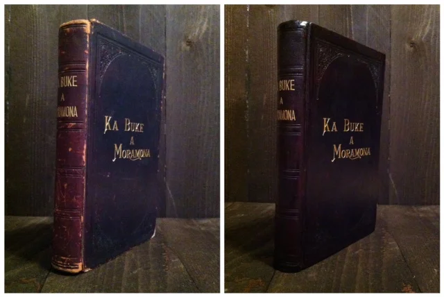 Second edition Hawaiian Book of Mormon.