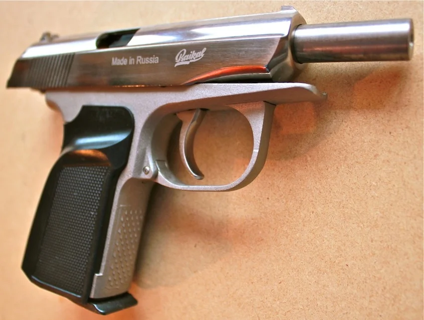 Baikal MP-654K - Makarov - BB - 4.5mm - Nickel