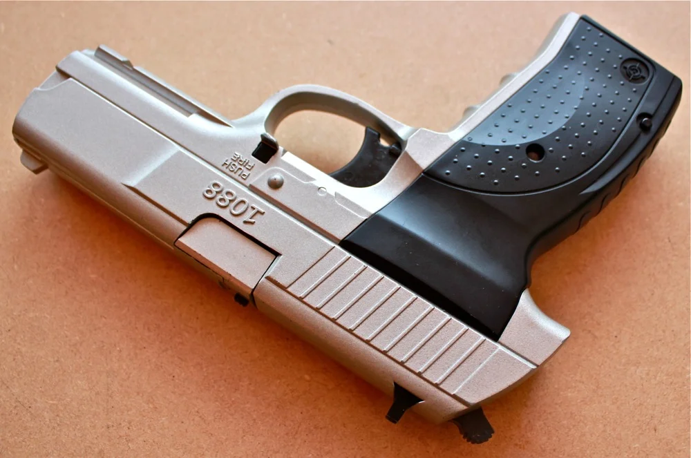 Crosman 1088 - Pellet - BB - .177 - 4.5mm - Silver