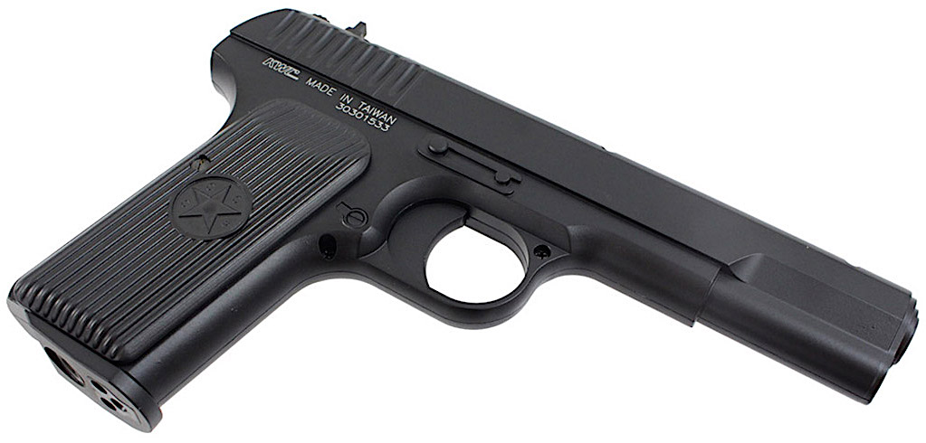 KWC Model TT-33 CO2 SAO BB Pistol Rigth Side Angle.jpg