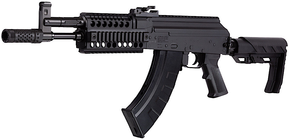 Fully Automatic AR-15 .177 Cal. BB Gun Replica R1 - Crosman