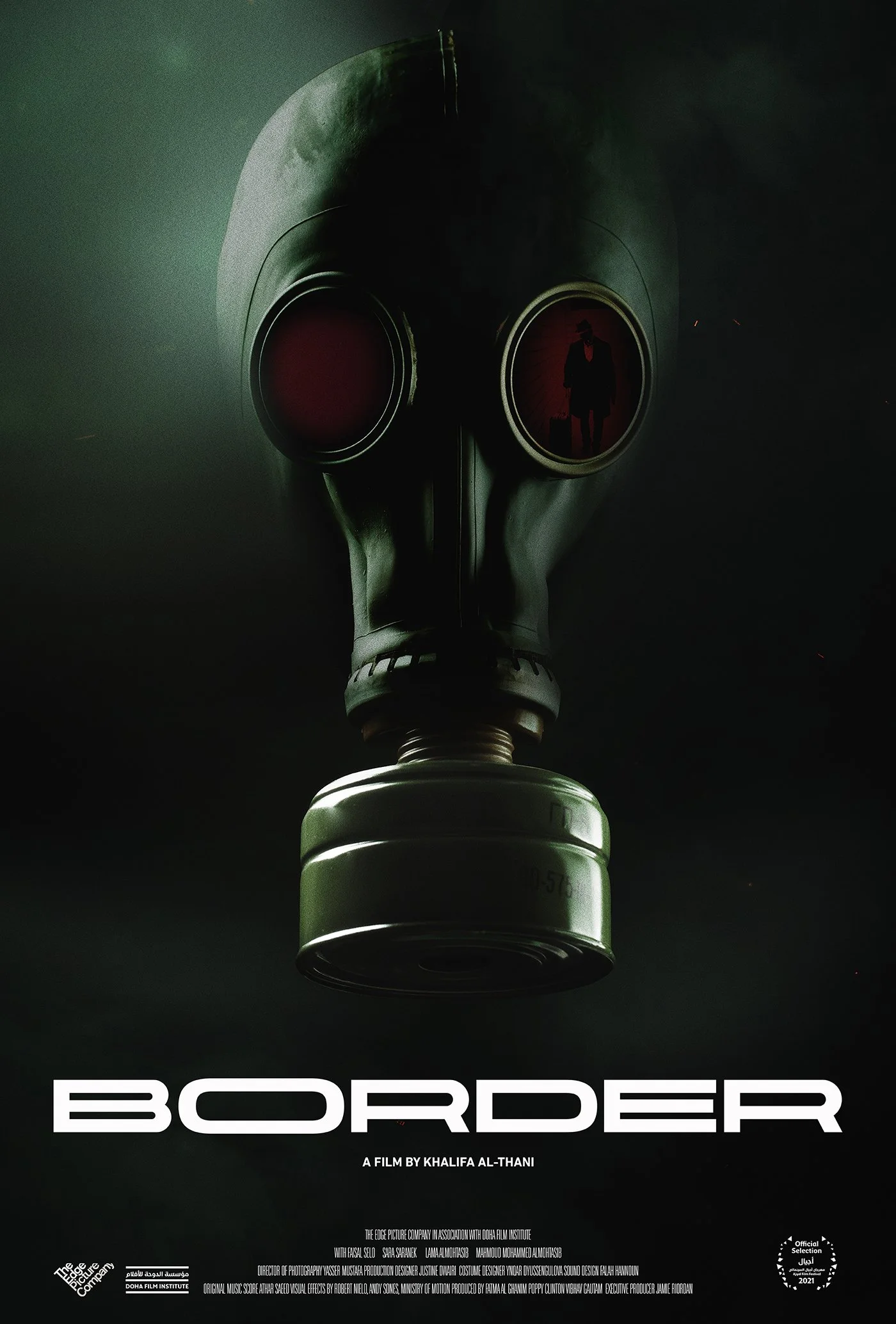 BorderPoster3Web.jpg