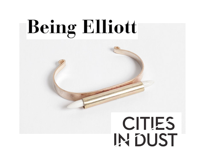 Being Elliott:Cities in Dust Giveaway.png