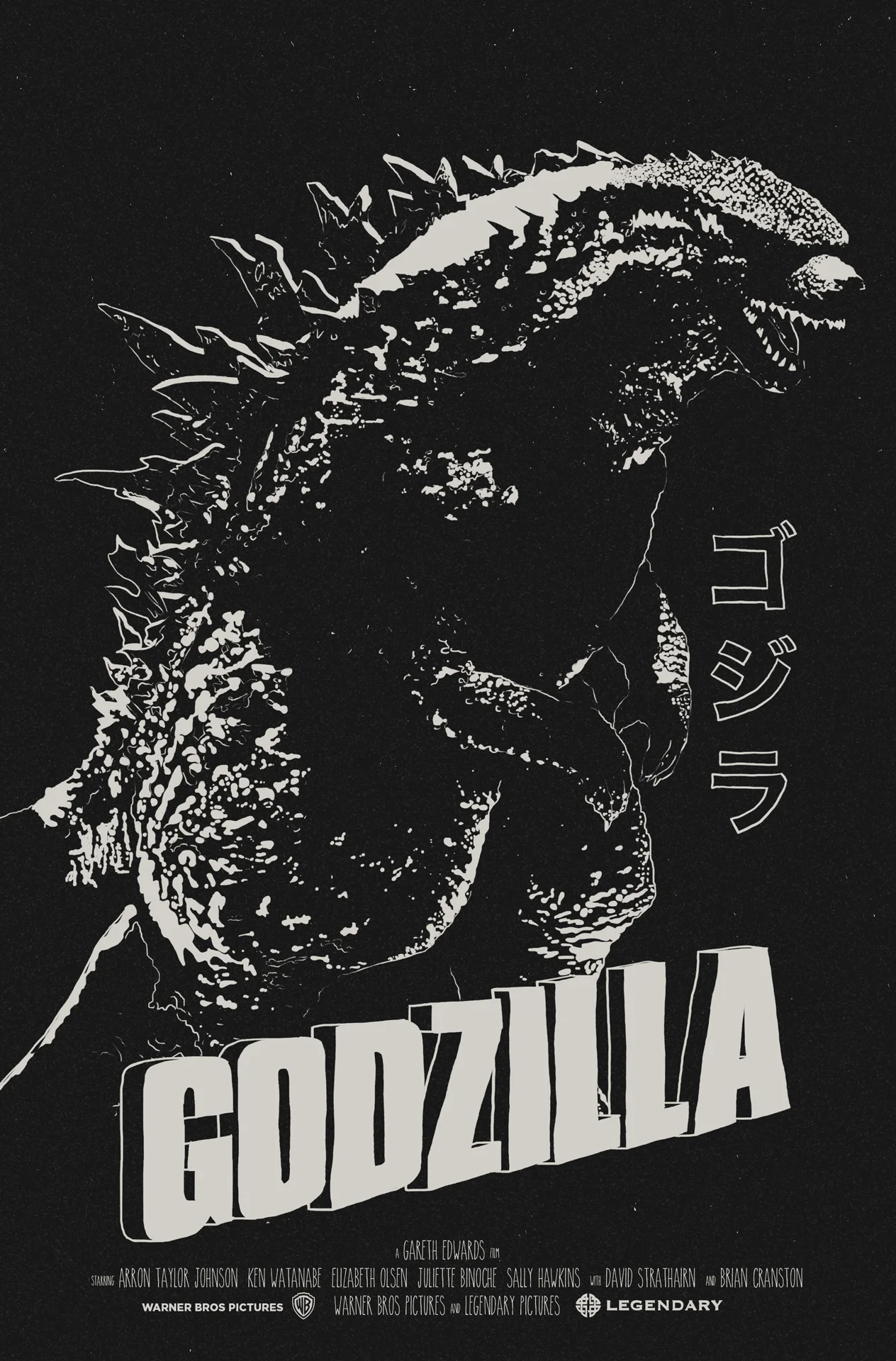 Godzilla_white_04.jpg