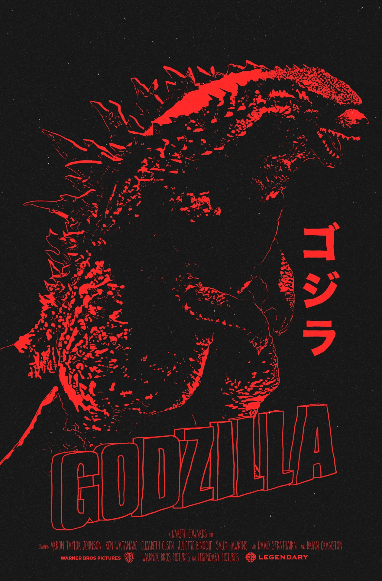 Godzilla_red_04.jpg