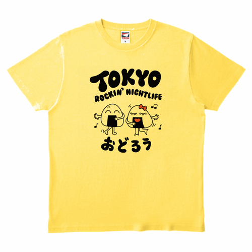 dfd59c3e3d6747d9c13f3aa483397646.png