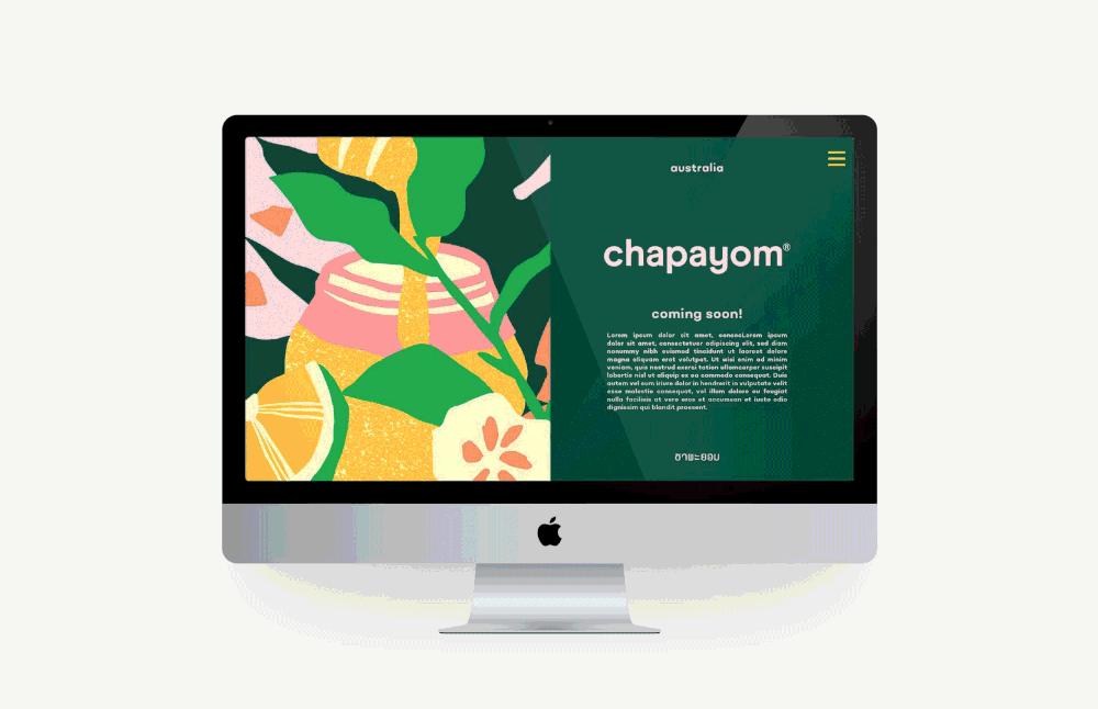 iMac_Screen_2.gif