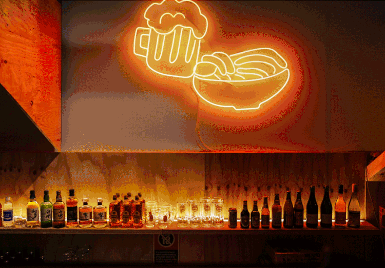 RARA branding, illustration, GIF