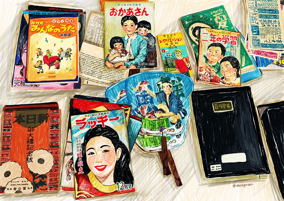 Designani_Oi Flea Market LQ.jpg