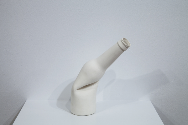 Bottle