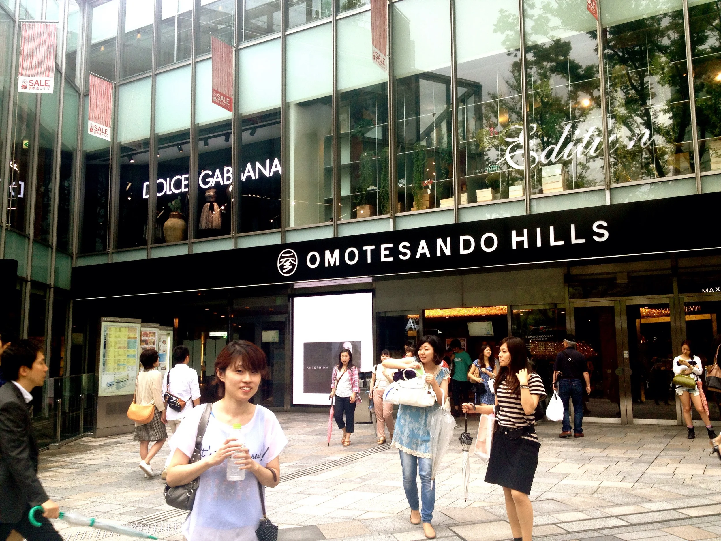 Omotesando Hills shopping centre - Get used to people staring at you. Is it awe? Disgust? You'll never know.
