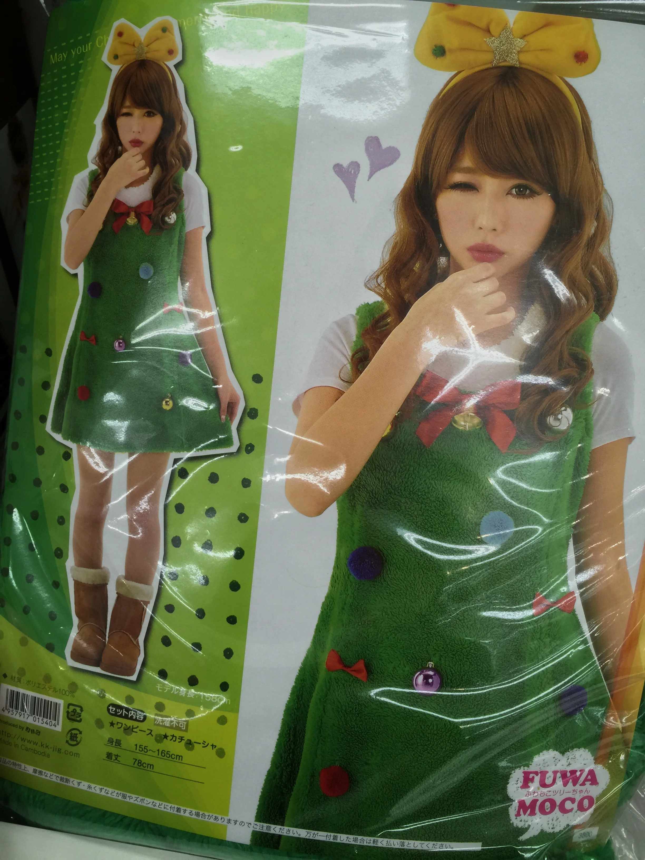 image.jpg