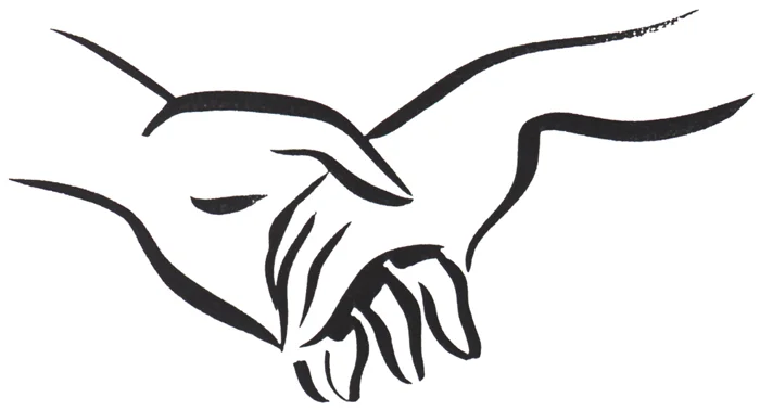 Holding hands book illustration