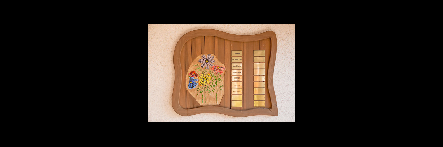 The Early Childhood Care and Education Services Orfalea Family Children's Center