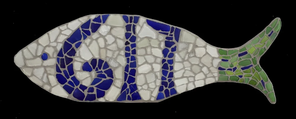 24" Sea Glass House Sign