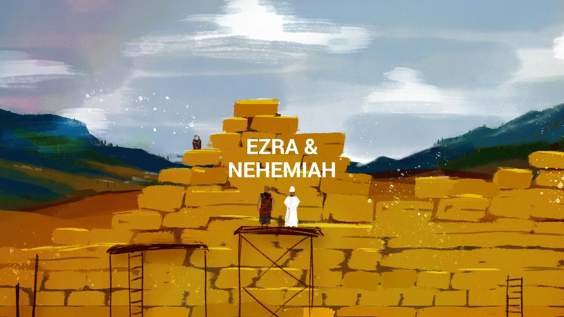 ezra_nehemiah_v2_1_main.jpg