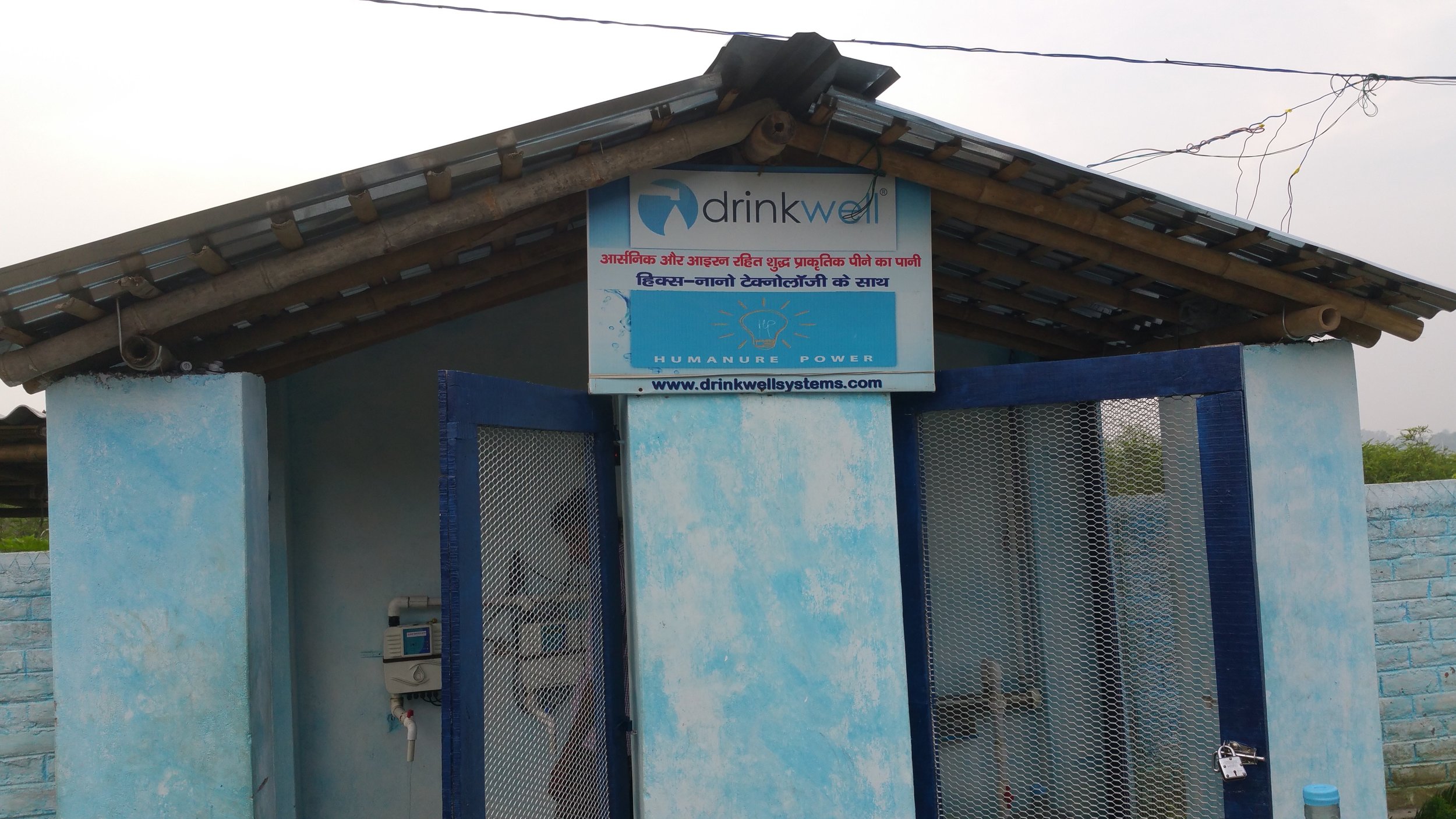 Drinkwell_Bihar Site.jpg