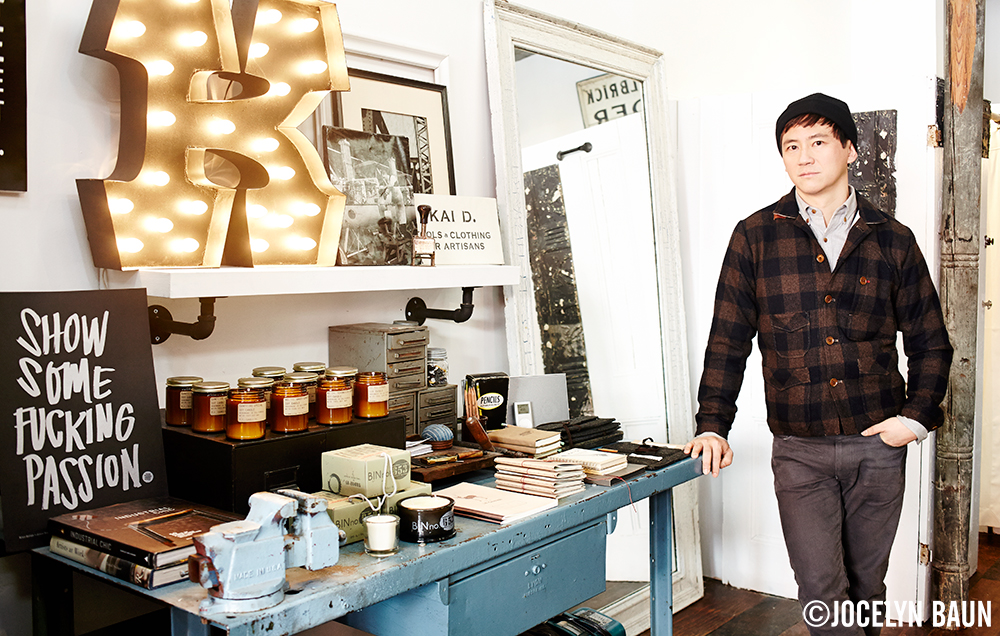 Kai Fan, owner and designer, Kai D Utility.