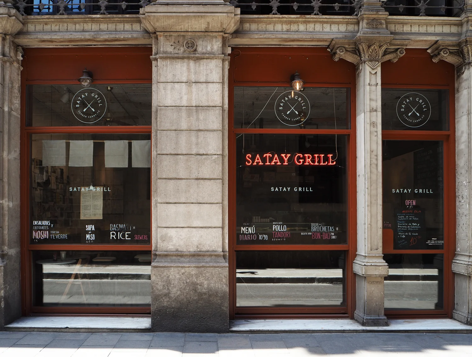 SatayGrill.jpg