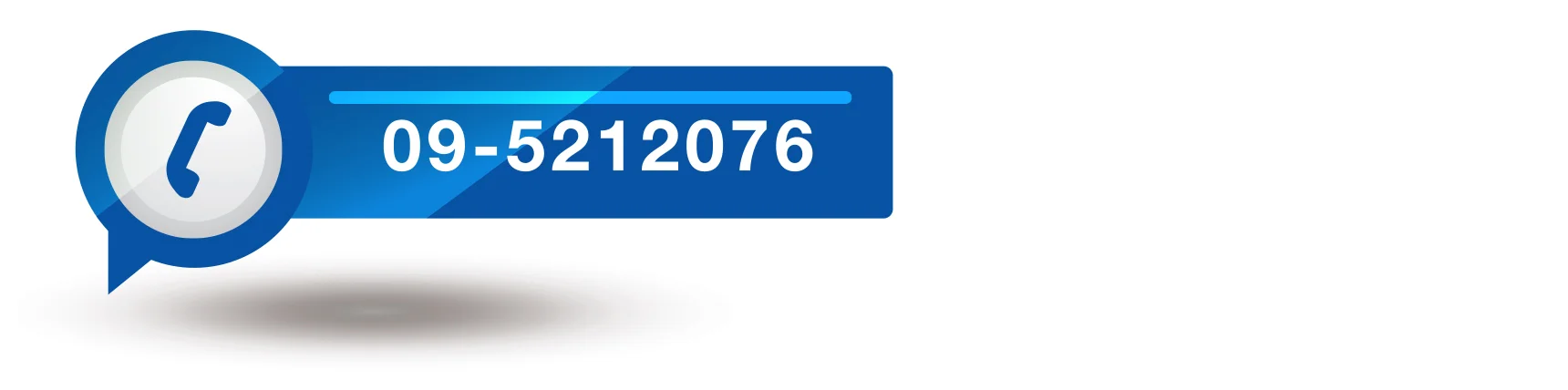 Phone Number Banner.jpg