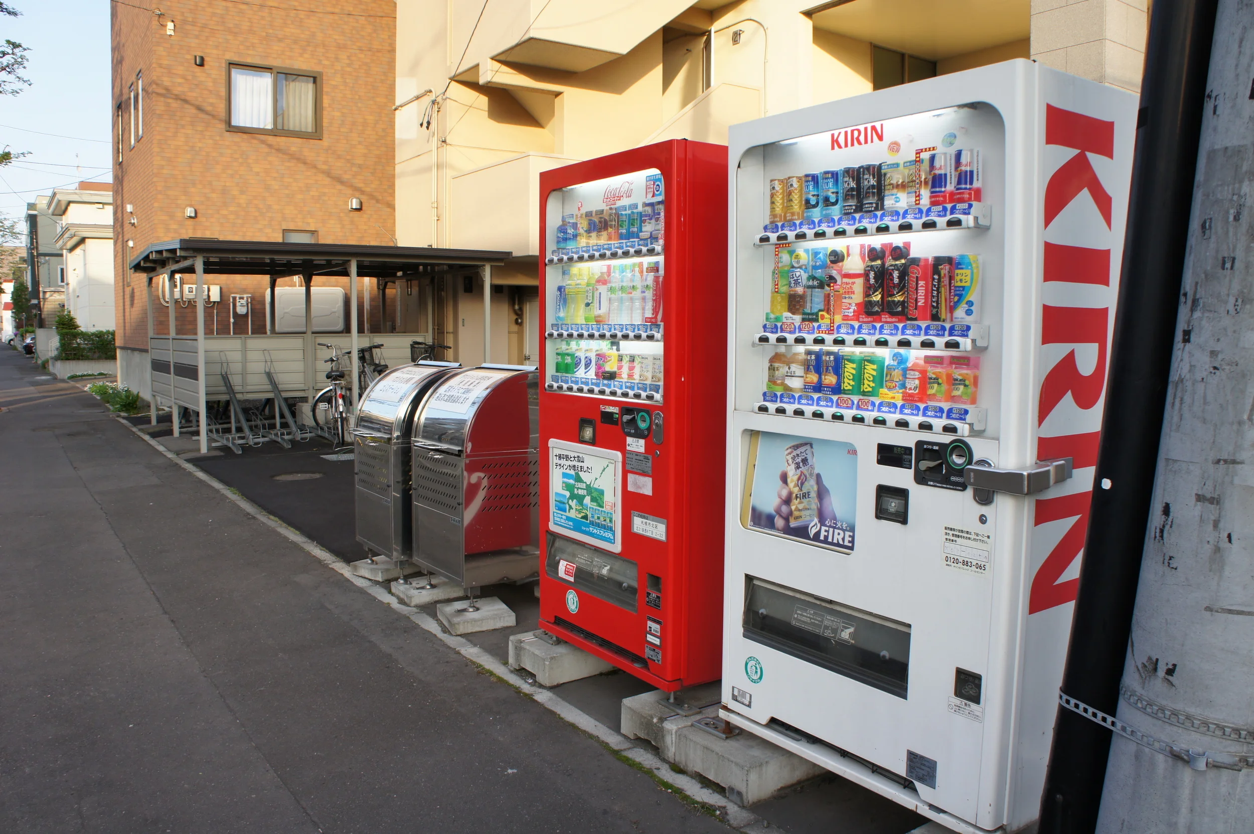 Drinks machines are everywhere. Everywhere.