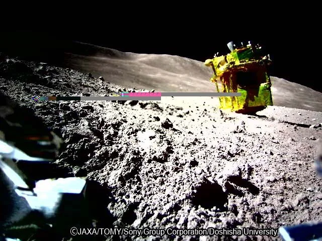 Landing on the Moon: Behind the scenes of the night when SLIM made history