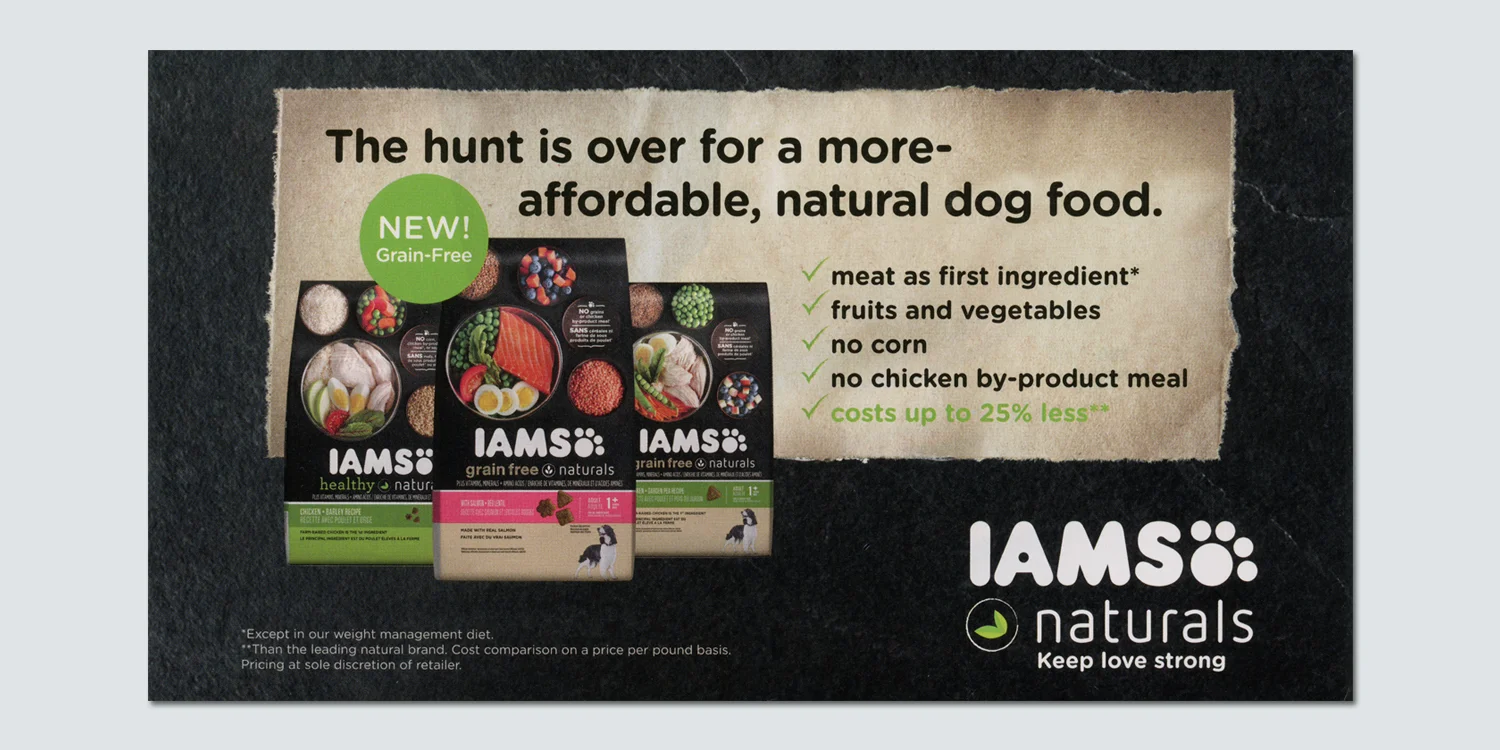 iams.jpg