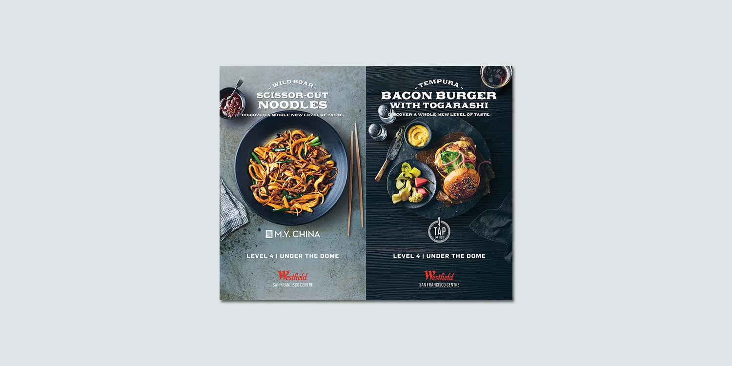 2015-westfield-sf-center-food-print-1.jpg