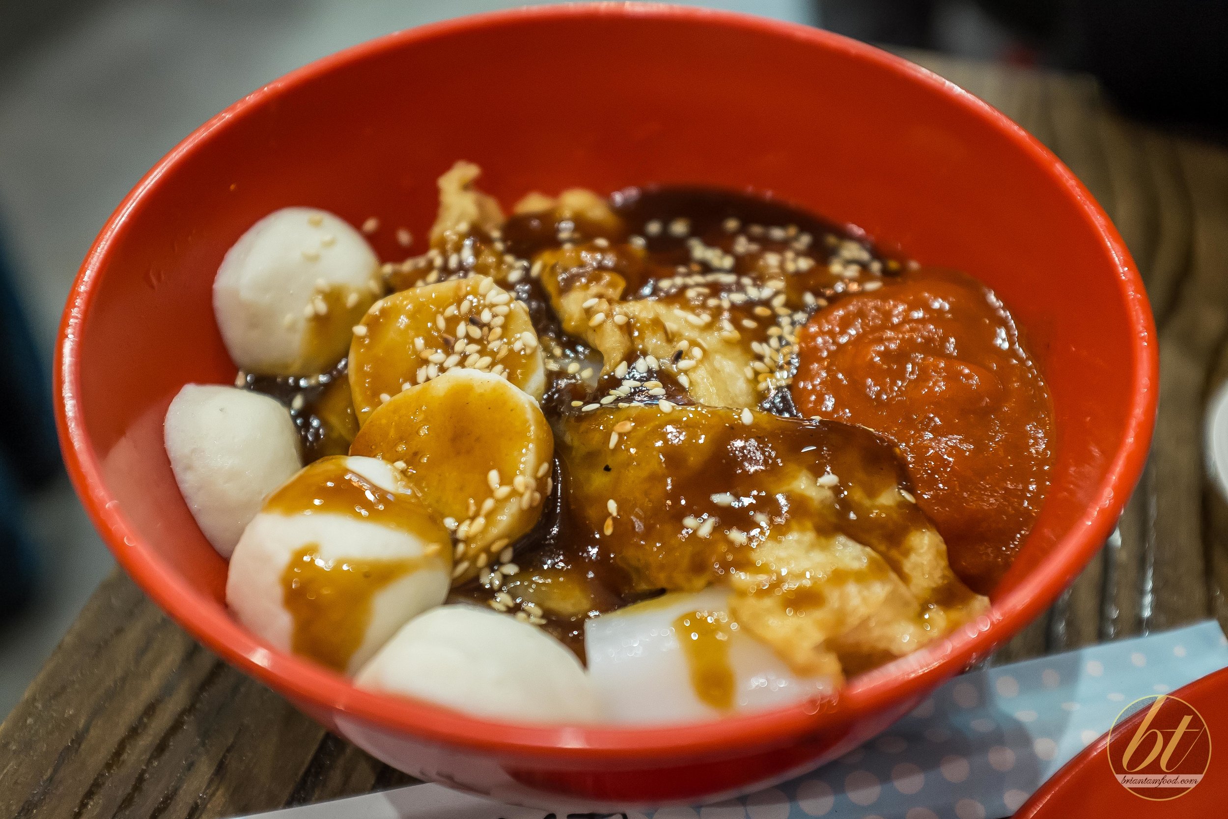 Chee Cheong Fun ($7.80)