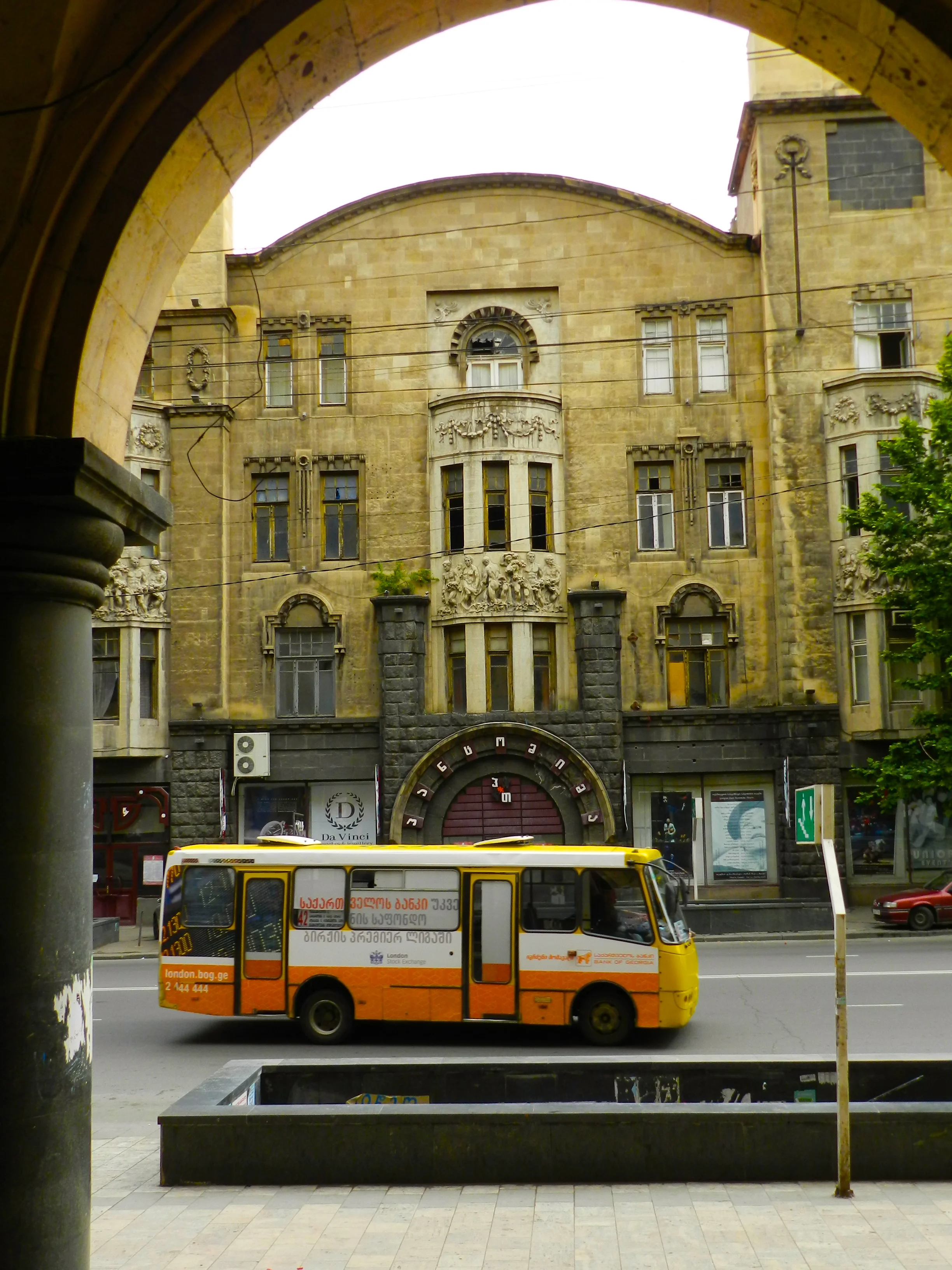 DSCN4109.JPG