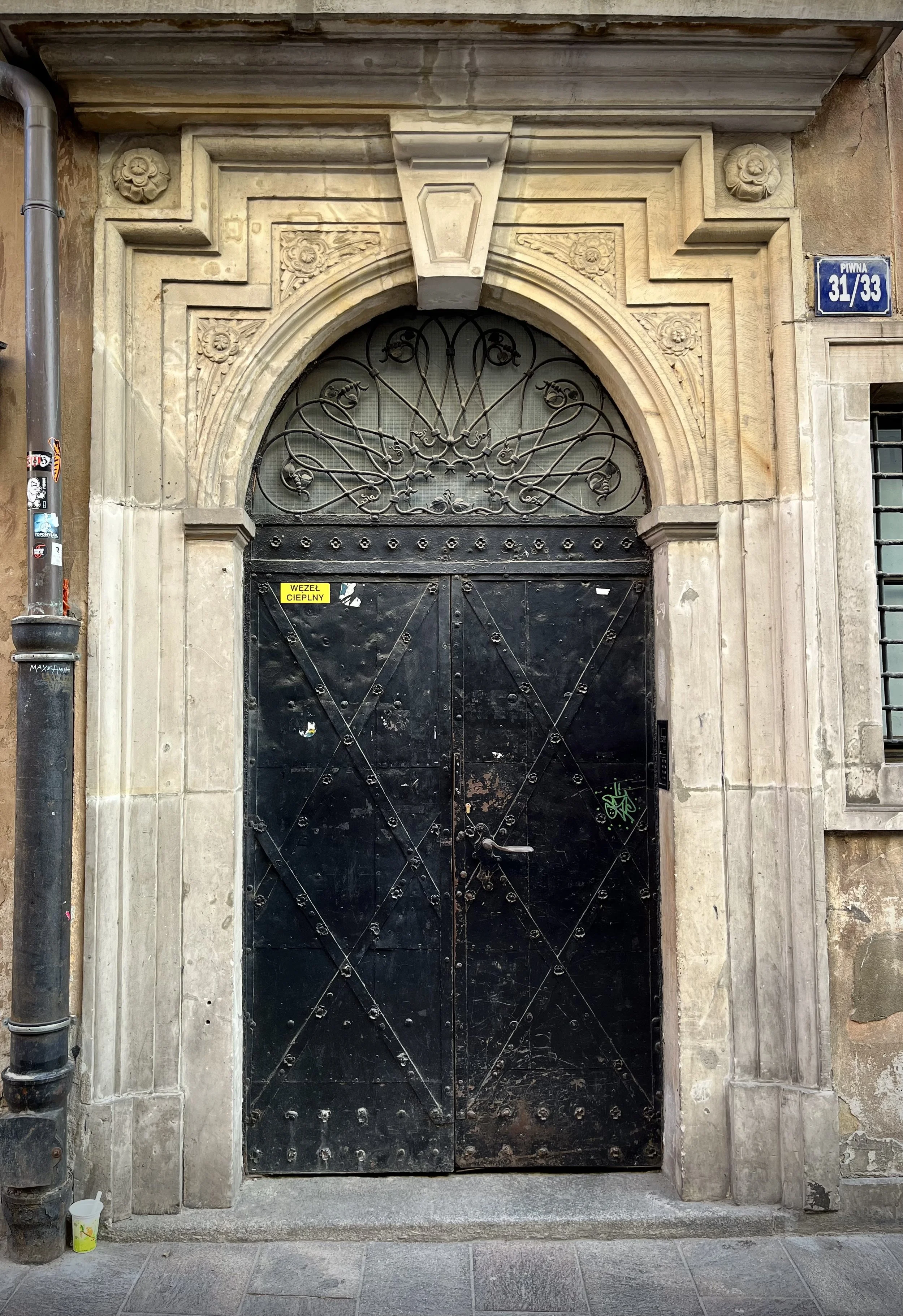 IMG_0583.jpeg