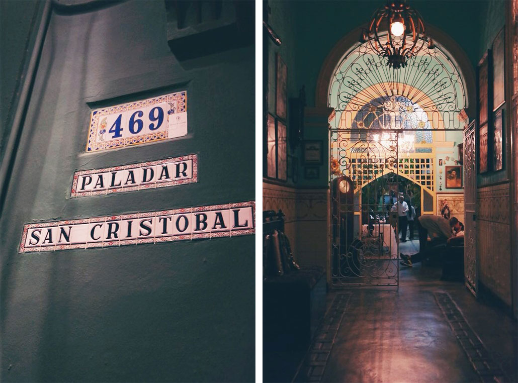 the entrance to the restaurant