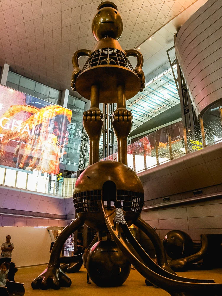 Hamad Int Airport in Qatar