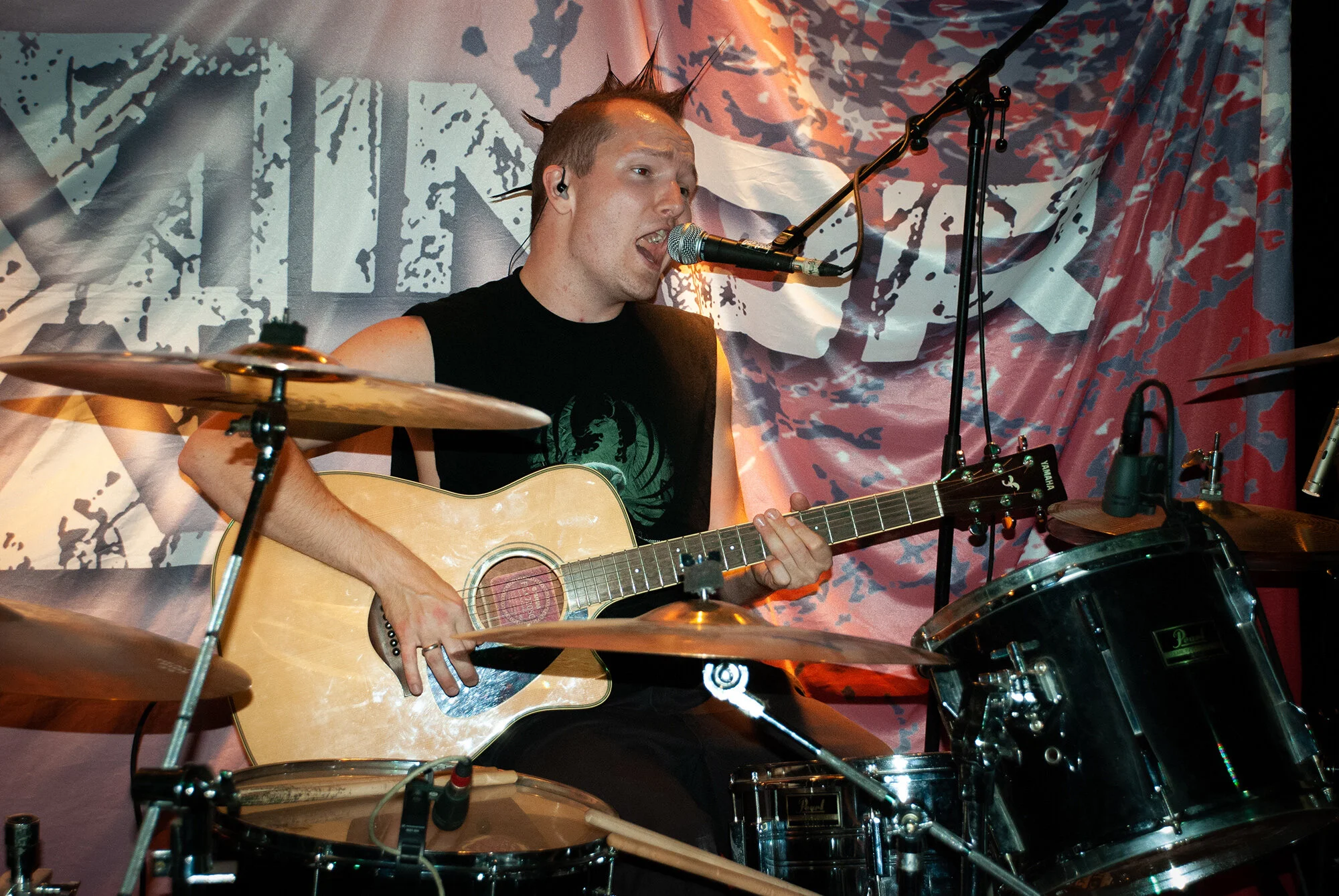 2008-09-25_(Minor_Flaw_02).jpg