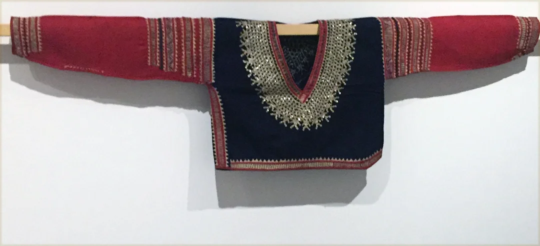 blouse from Southern Bagobo, Davao del Sur, Mindinao, Philippines, mid 20th century.