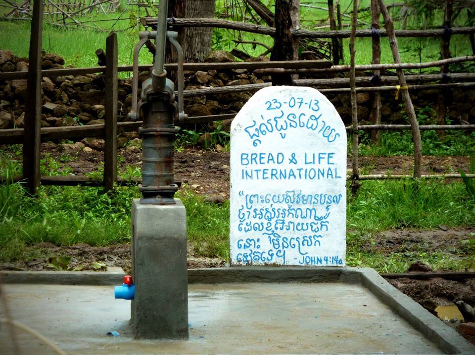 water pump tropeang village.jpg
