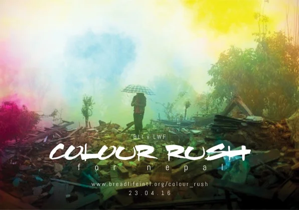 Colour Rush 2016 | BLi x LWF