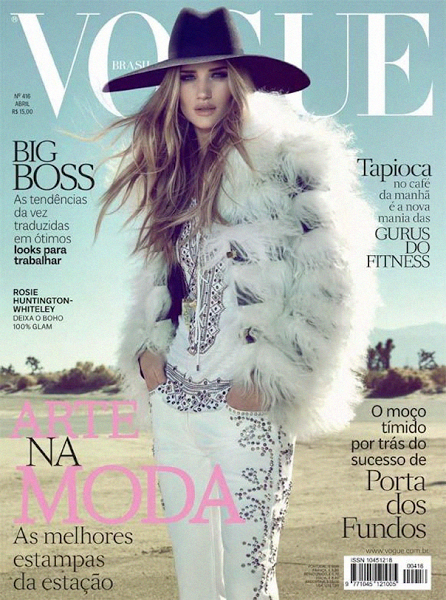 Vogue April 2013 — Caitlin Confidential