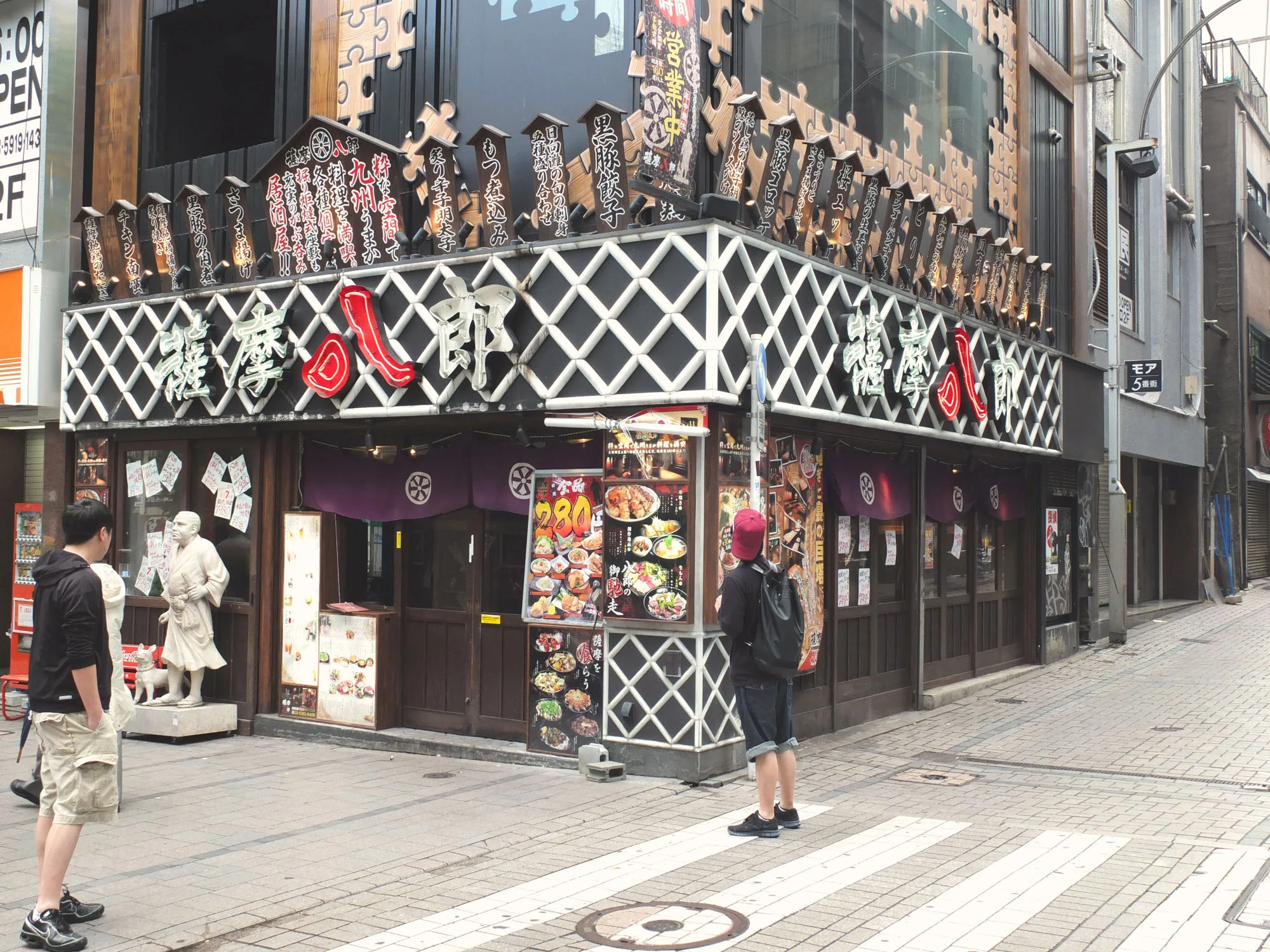 I really like the overly decorated buildings. Gives them character.