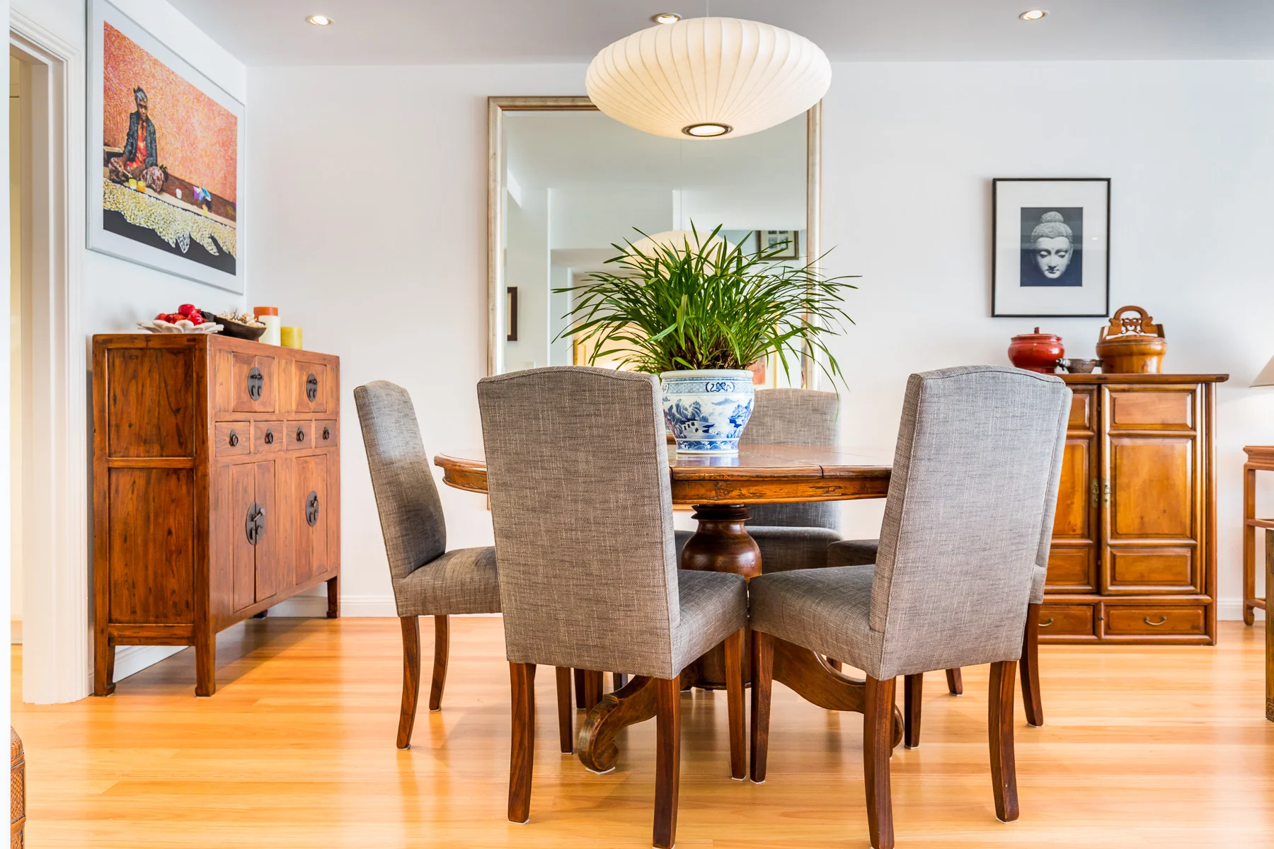 The dining area.