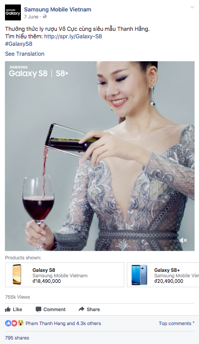 Screen Shot 2017-07-20 at 9.15.05 PM.png
