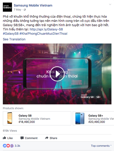 Screen Shot 2017-07-20 at 9.39.42 PM.png