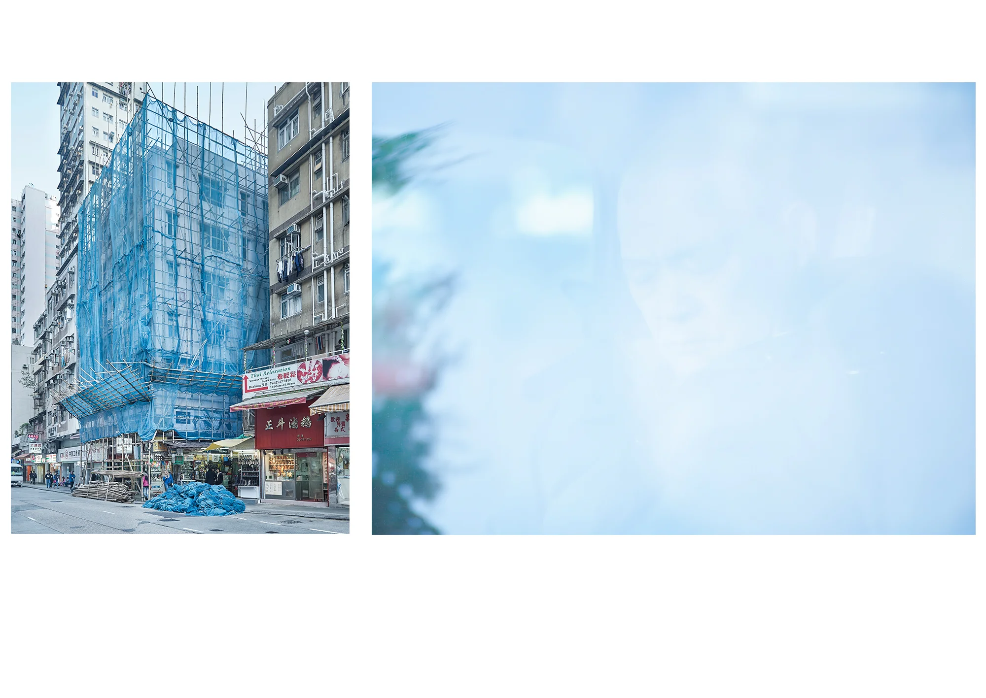 Hong Kong Stillness 1 + 2, 2015, Epson Photo Matt on dibond, oak frame, 45cmx60cm and 80cmx60cm, edition 1/7 + 1 AP