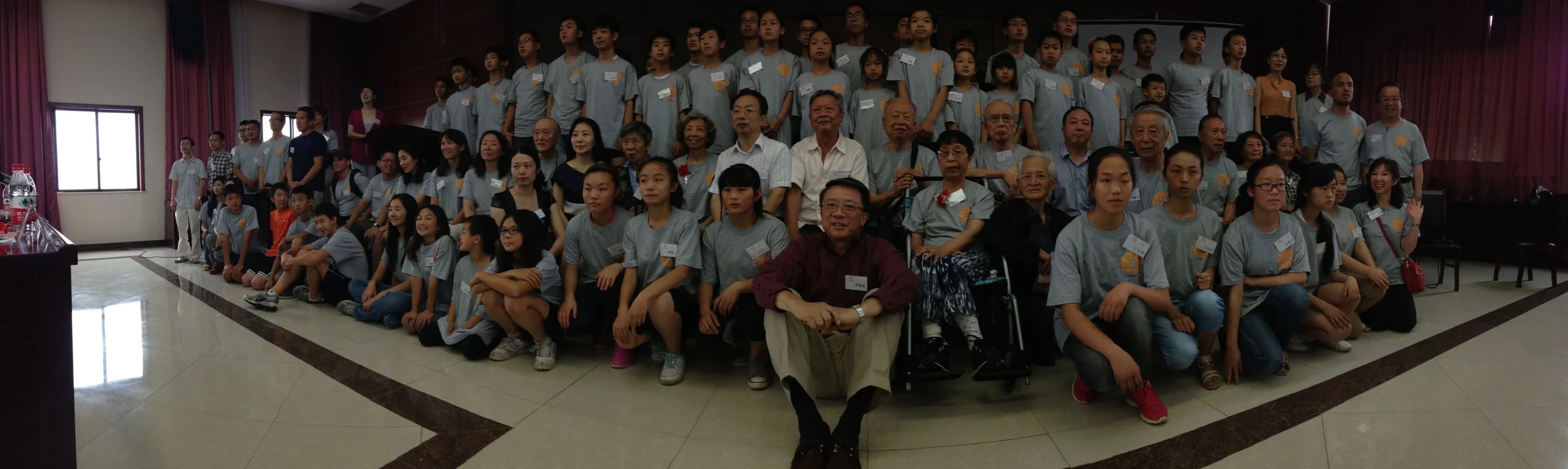 2013 Yin Education Foundation Scholarship Winners