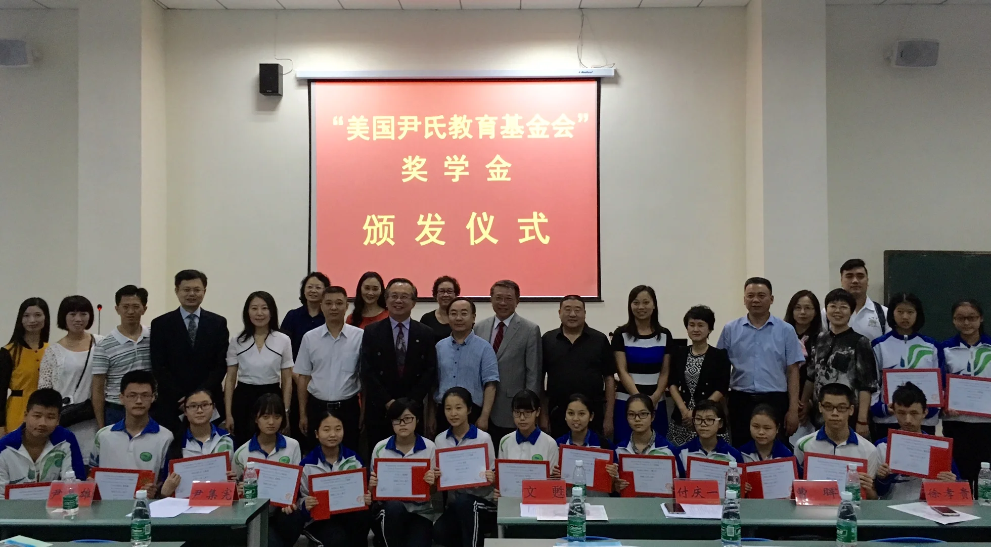 FullSizeRender (2).jpg