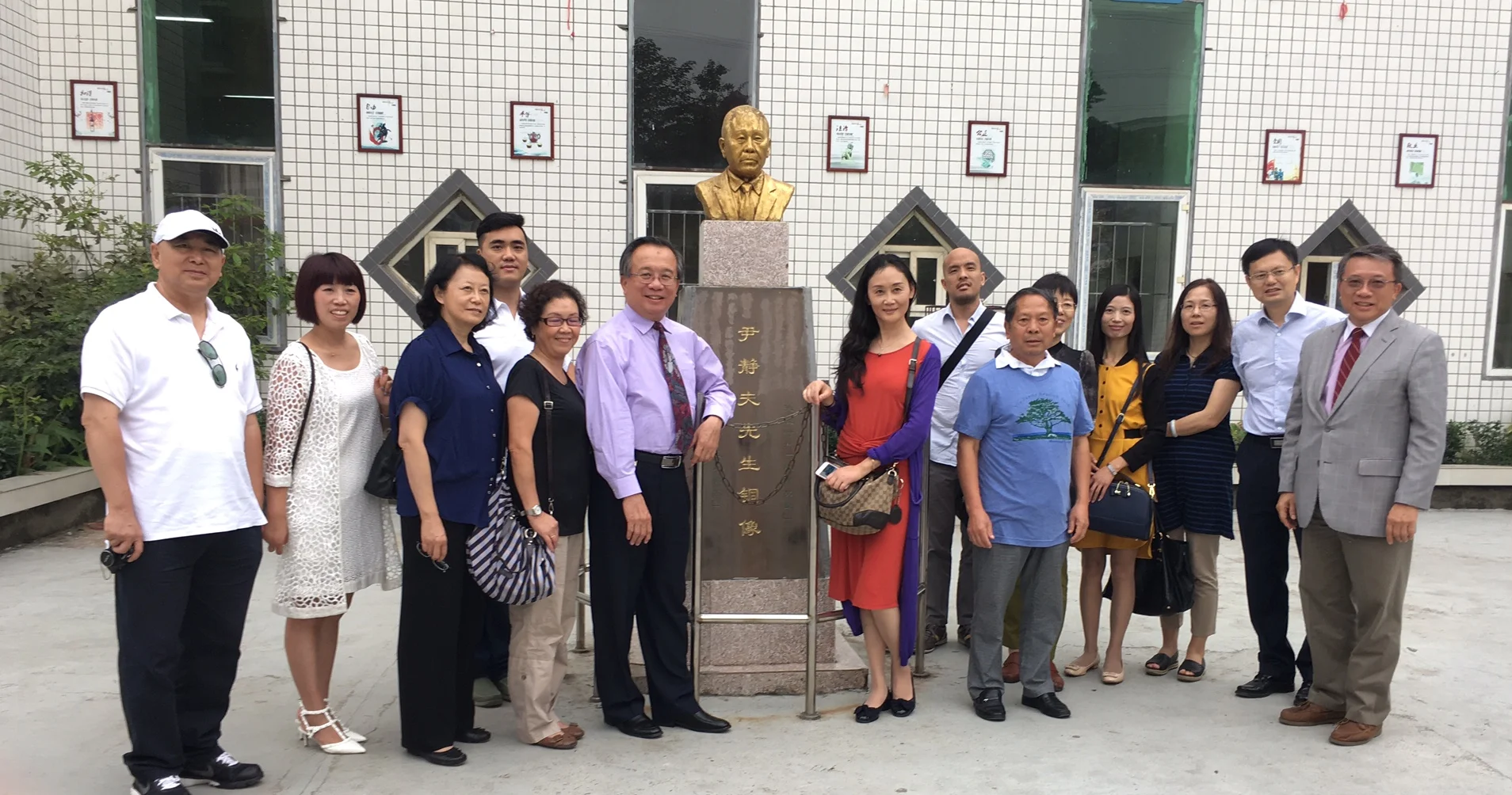 FullSizeRender (1).jpg