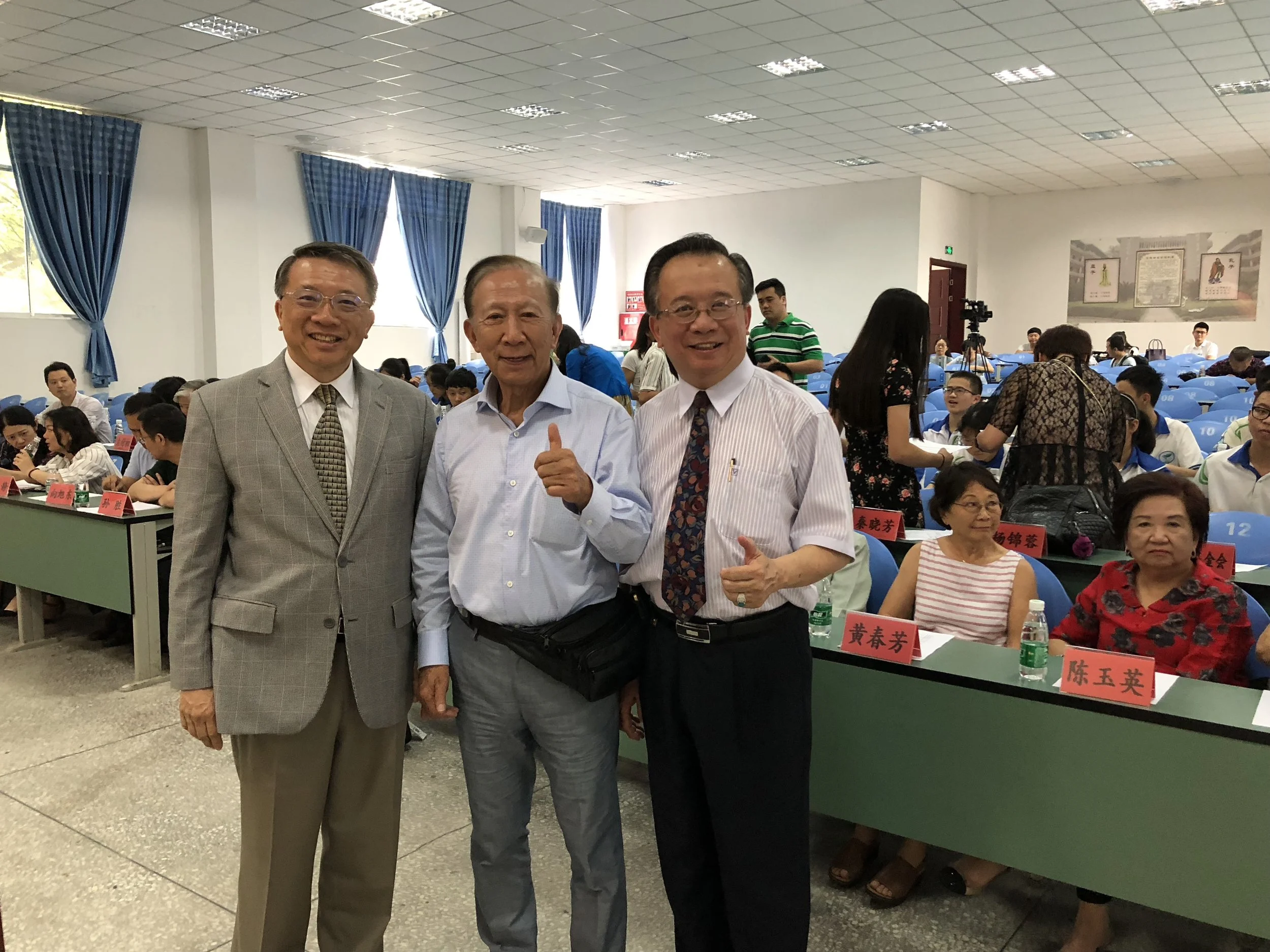 The Three Amigos - Paul, CC, Henry