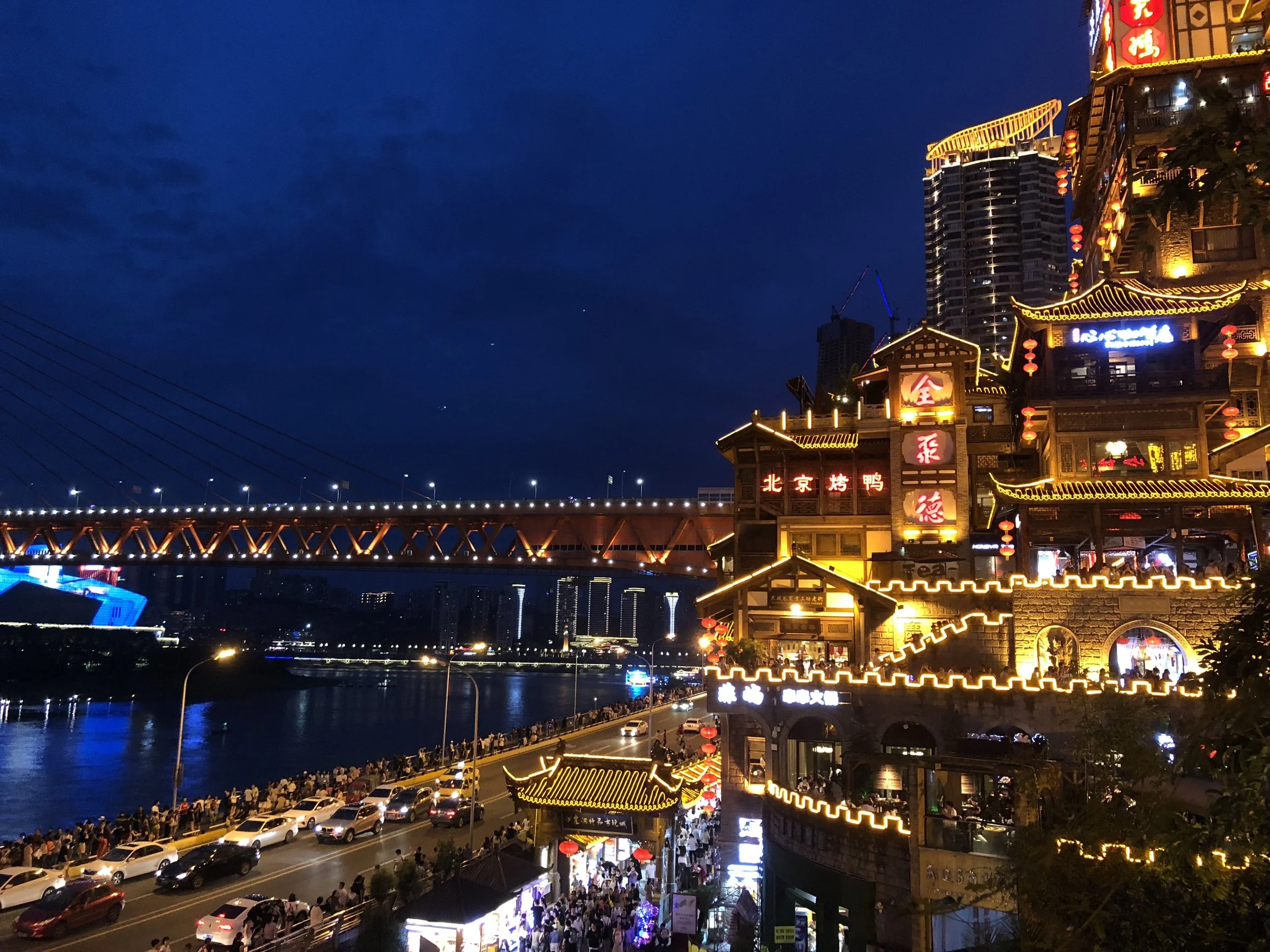 Chongqing should be visited at night - cooler and brightly lit!